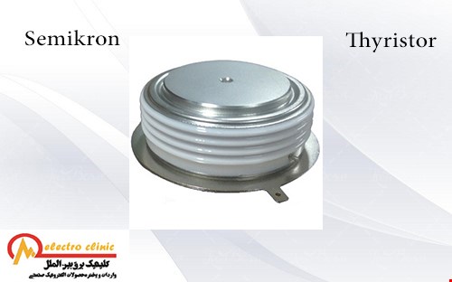 نمایندگی فروش تریستور تایریستور THYRISTOR