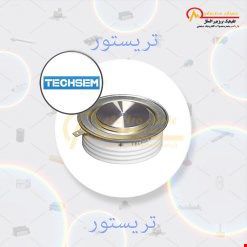 فروش تریستور تکسم TECHSEM چین