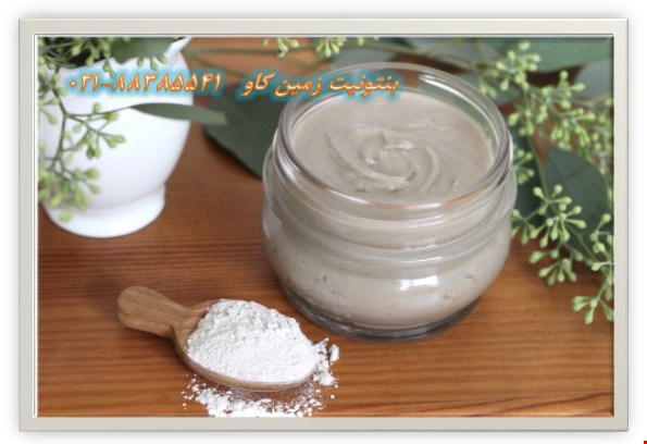 بنتونیت در حقیقت چه نوع سنگی است؟ Bentonite